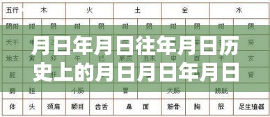 yizhangyixi 第3頁