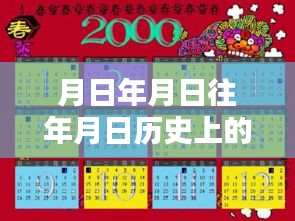 庫(kù)爾勒至蘭州火車(chē)行程規(guī)劃指南，實(shí)時(shí)查詢與預(yù)定攻略