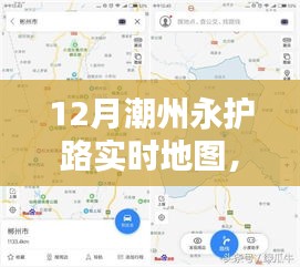 jieshenzihao 第3頁