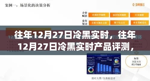 zhangkoujieshe 第3頁(yè)