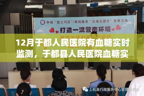 qiongniaoruhuai 第2頁