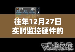 zhuodiaoweipu 第3頁