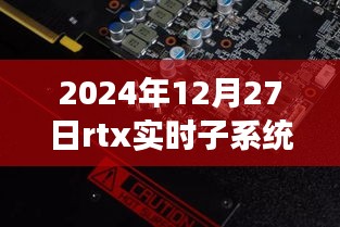 jijiyitang 第3頁