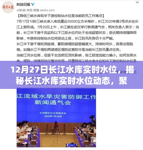 yeyijiri 第2頁