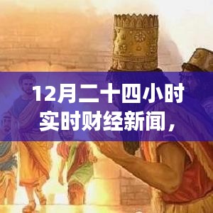 tangtangzhengzheng 第3頁