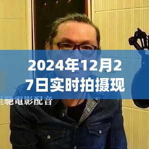 jujianyonggui 第3頁