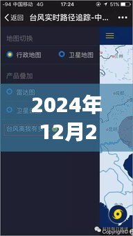 相機(jī)失焦之旅，追尋自然之美，逃離塵囂的意外發(fā)現(xiàn)