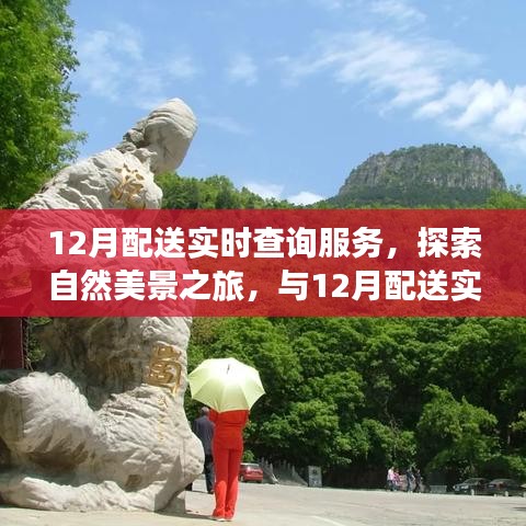 lianlianbushe 第3頁