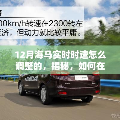 jingjingyeye 第2頁