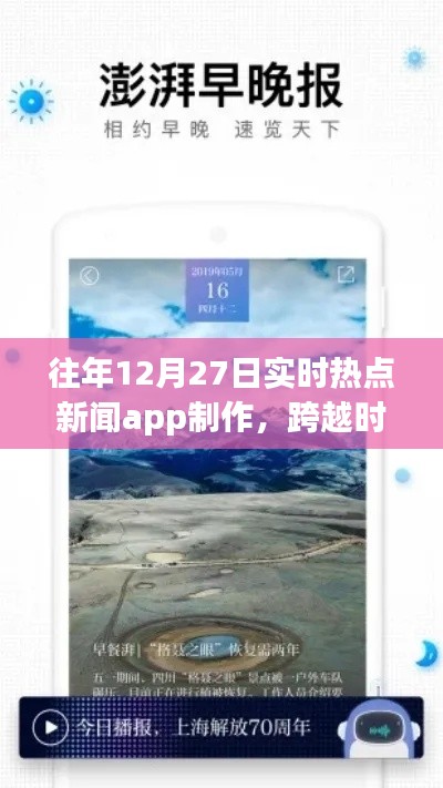 目不轉(zhuǎn)睛 第3頁(yè)