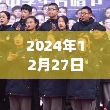 探秘雪中小巷，南京特色小店的不雪不寒之旅——南京降雪實時紀實