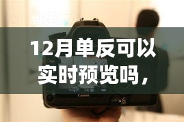 feiqigouhuo 第3頁