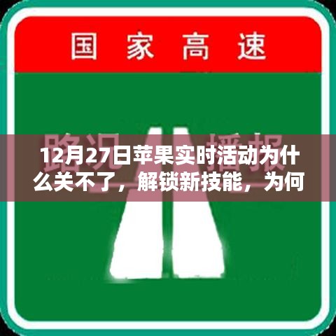 tiannandibei 第2頁