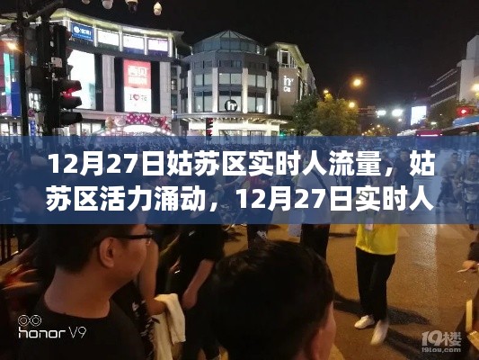 tianshenglizhi 第2頁