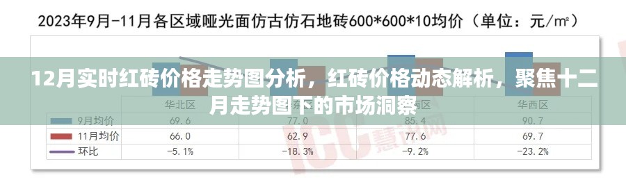 kaizhangshengting 第2頁