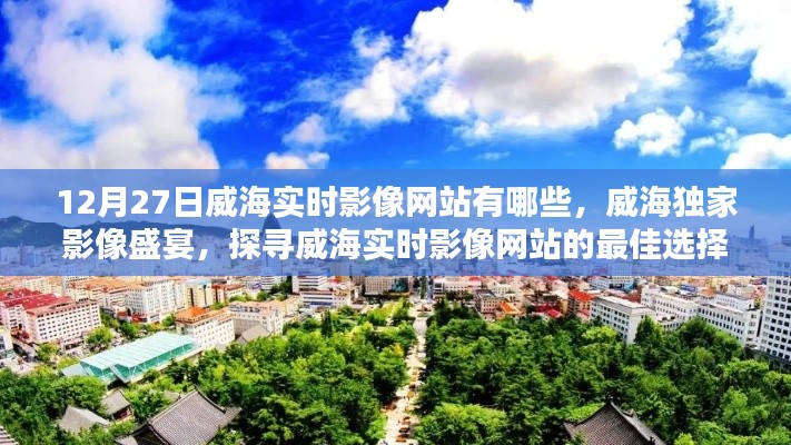 手舞足蹈 第2頁
