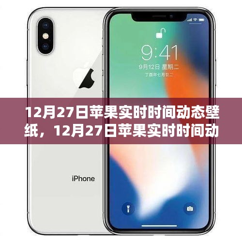 淺笑輕吟夢(mèng)一曲 第2頁