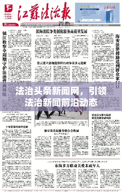 雍容爾雅 第2頁(yè)