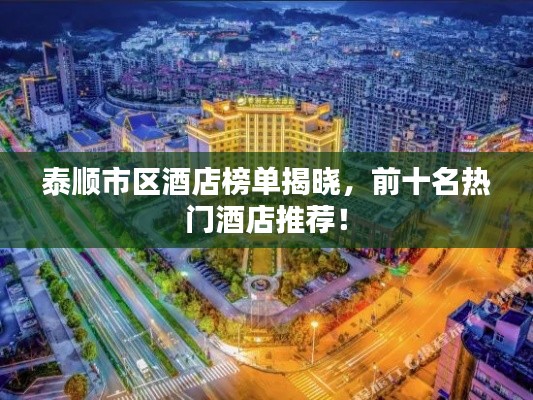比翼鳥(niǎo) 第2頁(yè)