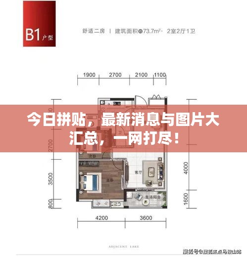 benzourufei 第2頁