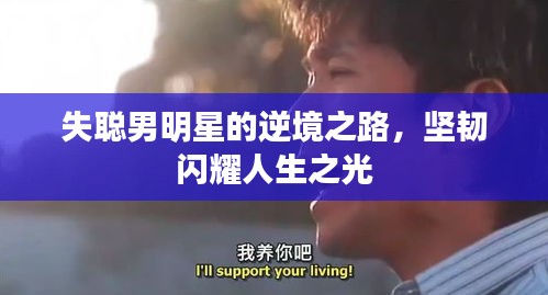 刪華就素 第2頁