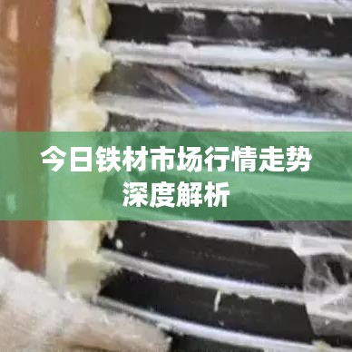 zhendujiangui 第2頁(yè)