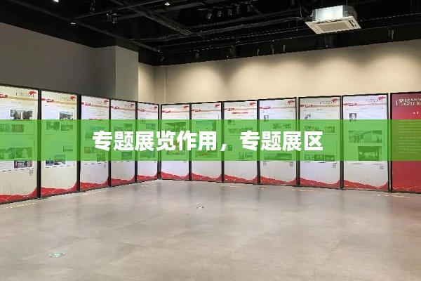 容光煥發(fā) 第2頁