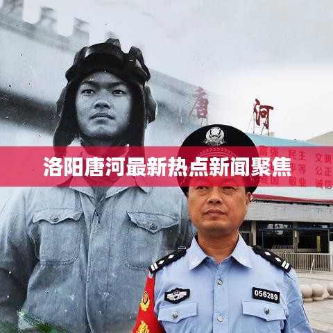 puzhanglangfei 第2頁