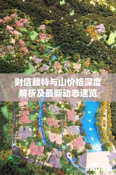 pishajianjin 第2頁(yè)
