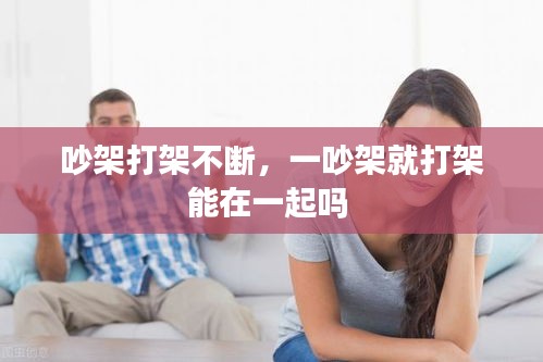 雍容典雅 第2頁(yè)