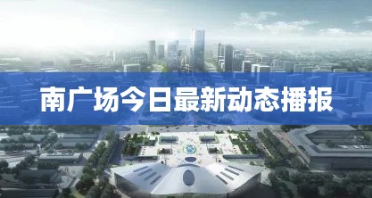 仙風(fēng)道骨 第2頁(yè)