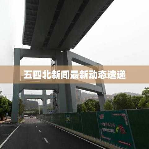 cuchadanfan 第2頁