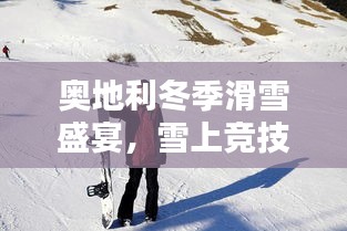 標(biāo)新競(jìng)異 第2頁(yè)