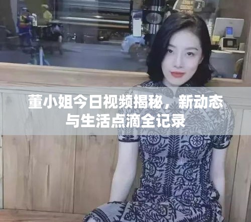 不拘小節(jié) 第2頁