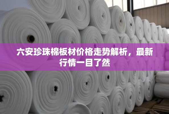 忠心耿耿 第2頁