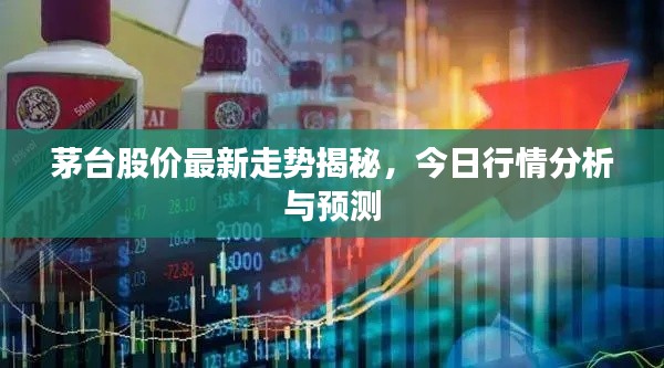 只爭朝夕 第2頁