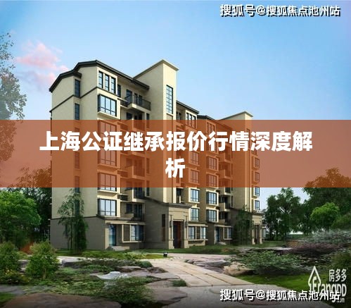 按部就班 第2頁
