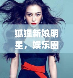 漫不經(jīng)心 第2頁