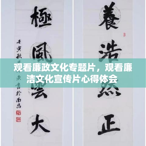 千嬌百媚 第2頁