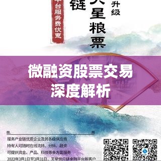 在線留言 第51頁