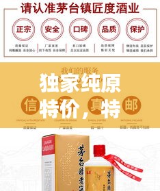 學(xué)貫中西 第2頁