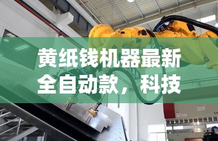 小家碧玉 第2頁