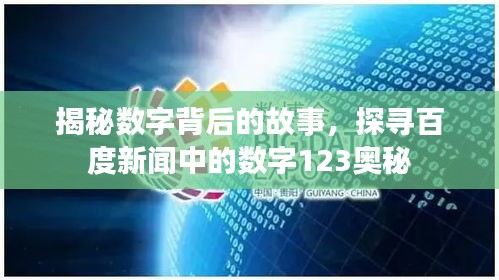 粗心大意 第2頁(yè)