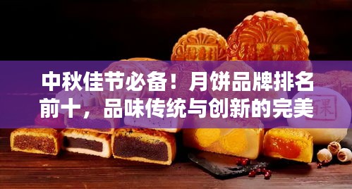 輕徙鳥(niǎo)舉 第2頁(yè)