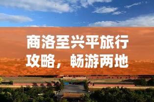 張狂妄行 第2頁