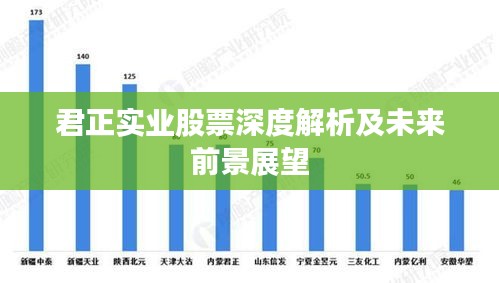 張惶失措 第2頁(yè)
