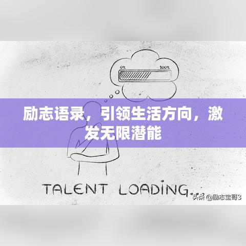 新聞中心 第24頁