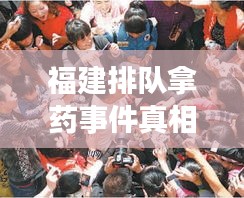 在線留言 第23頁