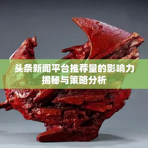 員工入口 第19頁
