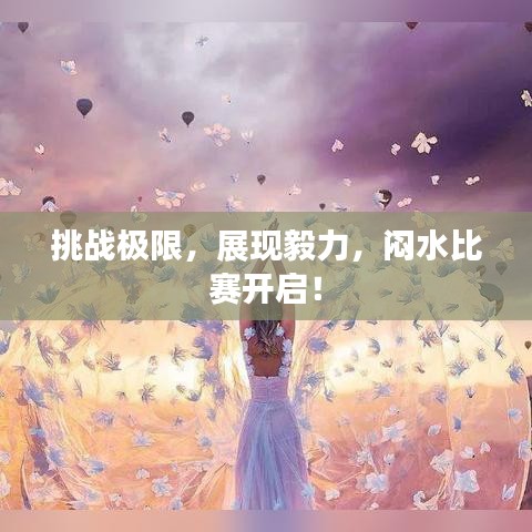在線留言 第22頁